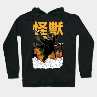 Funny cat catzila Hoodie